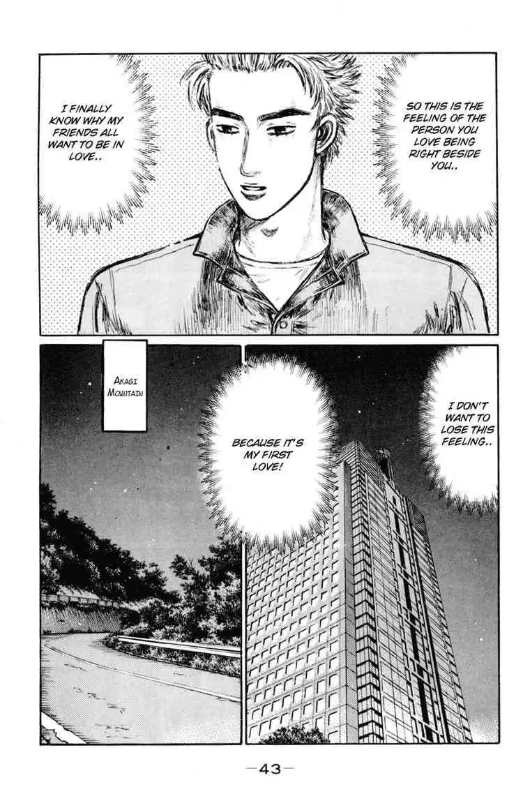 Initial D Chapter 360 7